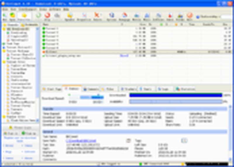 XXCLONE Freeware