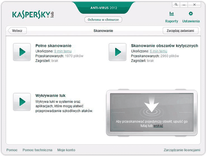 Wireshark